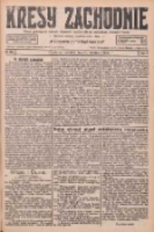 Kresy Zachodnie: pismo poświęcone obronie interesów narodowych na zachodnich ziemiach Polski 1926.09.30 R.4 Nr225