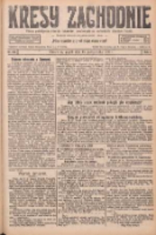 Kresy Zachodnie: pismo poświęcone obronie interesów narodowych na zachodnich ziemiach Polski 1926.10.15 R.4 Nr238