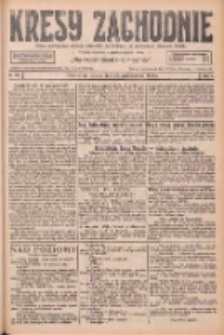 Kresy Zachodnie: pismo poświęcone obronie interesów narodowych na zachodnich ziemiach Polski 1926.10.23 R.4 Nr245