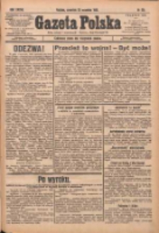 Gazeta Polska: codzienne pismo polsko-katolickie dla wszystkich stanów 1933.09.28 R.37 Nr226