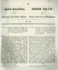 Gesetz-Sammlung für die Königlichen Preussischen Staaten. 1854.11.09 No42