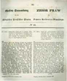 Gesetz-Sammlung f&uuml;r die K&ouml;niglichen Preussischen Staaten. 1854.11.09 No42