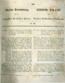 Gesetz-Sammlung f&uuml;r die K&ouml;niglichen Preussischen Staaten. 1854.12.14 No48