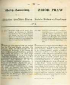 Gesetz-Sammlung für die Königlichen Preussischen Staaten. 1864.03.04 No5