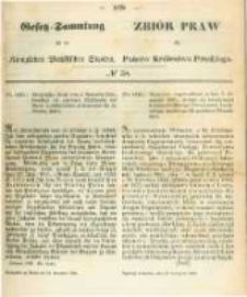 Gesetz-Sammlung für die Königlichen Preussischen Staaten. 1866.11.19 No58