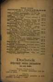Polski Kalendarz Poznański na rok zwyczajny 1893.