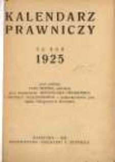 Kalendarz Prawniczy na rok 1925.