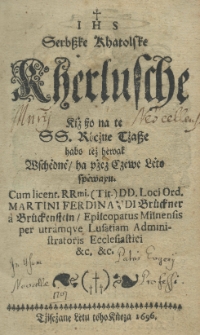 Serbsske khatolske kherlusche