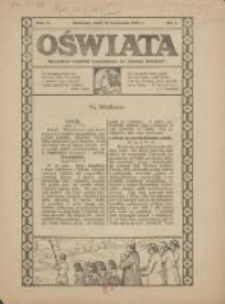 Oświata: bezpłatny dodatek tygodniowy do "Gazety Polskiej" 1922.04.16 R.10 Nr1