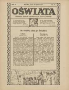 Oświata: bezpłatny dodatek tygodniowy do "Gazety Polskiej" 1922.07.16 R.10 Nr14