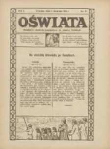 Oświata: bezpłatny dodatek tygodniowy do "Gazety Polskiej" 1922.08.06 R.10 Nr17