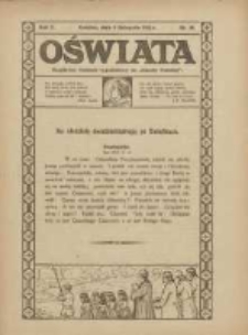 Oświata: bezpłatny dodatek tygodniowy do "Gazety Polskiej" 1922.11.05 R.10 Nr30