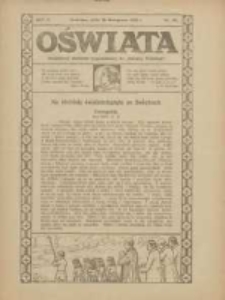 Oświata: bezpłatny dodatek tygodniowy do "Gazety Polskiej" 1922.11.26 R.10 Nr33