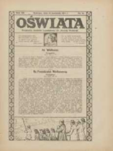 Oświata: bezpłatny dodatek tygodniowy do "Gazety Polskiej" 1924.04.20 R.12 Nr16