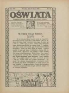 Oświata: bezpłatny dodatek tygodniowy do "Gazety Polskiej" 1926.07.18 R.14 Nr29