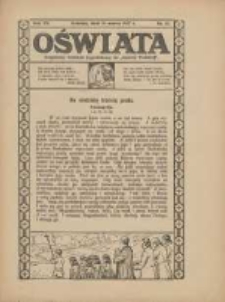 Oświata: bezpłatny dodatek tygodniowy do "Gazety Polskiej" 1927.03.20 R.15 Nr12