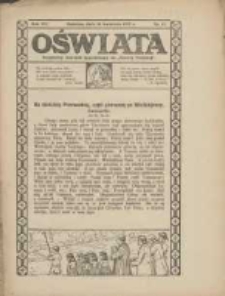 Oświata: bezpłatny dodatek tygodniowy do "Gazety Polskiej" 1927.04.24 R.15 Nr17