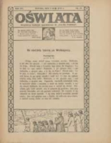 Oświata: bezpłatny dodatek tygodniowy do "Gazety Polskiej" 1927.05.08 R.15 Nr19
