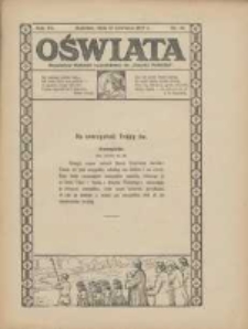 Oświata: bezpłatny dodatek tygodniowy do "Gazety Polskiej" 1927.06.12 R.15 Nr24