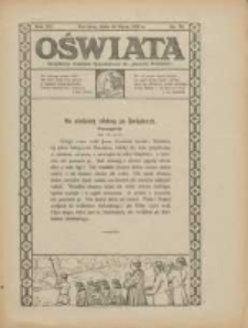 Oświata: bezpłatny dodatek tygodniowy do "Gazety Polskiej" 1927.07.24 R.15 Nr30