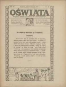 Oświata: bezpłatny dodatek tygodniowy do "Gazety Polskiej" 1927.08.07 R.15 Nr32