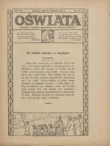 Oświata: bezpłatny dodatek tygodniowy do "Gazety Polskiej" 1927.08.14 R.15 Nr33
