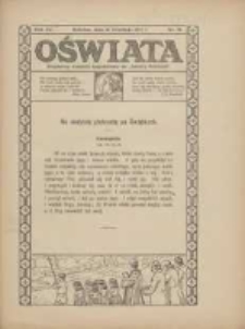 Oświata: bezpłatny dodatek tygodniowy do "Gazety Polskiej" 1927.09.18 R.15 Nr38