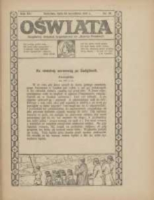Oświata: bezpłatny dodatek tygodniowy do "Gazety Polskiej" 1927.09.25 R.15 Nr39