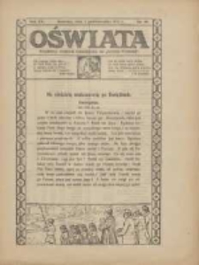 Oświata: bezpłatny dodatek tygodniowy do "Gazety Polskiej" 1927.10.02 R.15 Nr40
