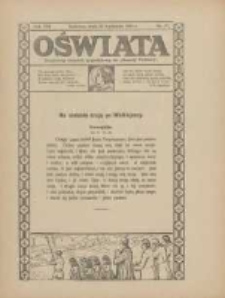 Oświata: bezpłatny dodatek tygodniowy do "Gazety Polskiej" 1928.04.22 R.16 Nr17