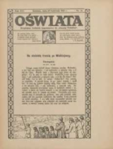 Oświata: bezpłatny dodatek tygodniowy do "Gazety Polskiej" 1928.04.29 R.16 Nr18