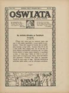 Oświata: bezpłatny dodatek tygodniowy do "Gazety Polskiej" 1928.08.05 R.16 Nr32