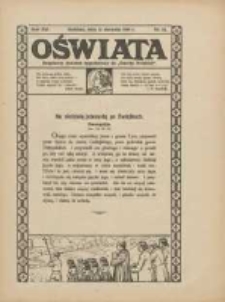 Oświata: bezpłatny dodatek tygodniowy do "Gazety Polskiej" 1928.08.12 R.16 Nr33
