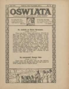 Oświata: bezpłatny dodatek tygodniowy do "Gazety Polskiej" 1928.12.30 R.16 Nr53