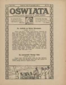 Oświata: bezpłatny dodatek tygodniowy do "Gazety Polskiej" 1928.12.30 R.16 Nr53