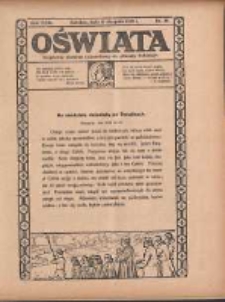 Oświata: bezpłatny dodatek tygodniowy do "Gazety Polskiej" 1930.08.17 R.18 Nr33