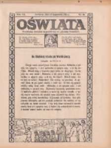 Oświata: bezpłatny dodatek tygodniowy do "Gazety Polskiej" 1932.04.17 R.20 Nr16