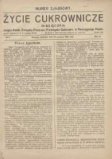 Życie Cukrownicze : miesięcznik : organ Polskiego Związku Pracowników Przemysłu Cukrowniczego w Rzeczypospolitej Polskiej Numer Zjazdowy 1926.06.27 R.4 Nr5