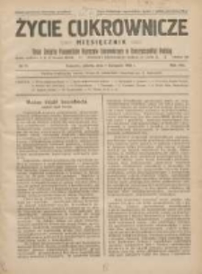 Życie Cukrownicze : miesięcznik : organ Polskiego Związku Pracowników Przemysłu Cukrowniczego w Rzeczypospolitej Polskiej 1930.11.01 R.8 Nr11