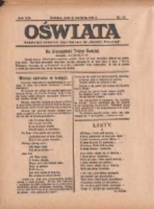 Oświata: bezpłatny dodatek tygodniowy do "Gazety Polskiej" 1933.06.11 R.21 Nr24