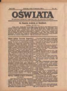 Oświata: bezpłatny dodatek tygodniowy do "Gazety Polskiej" 1933.08.13 R.21 Nr33