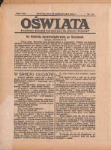 Oświata: bezpłatny dodatek tygodniowy do "Gazety Polskiej" 1933.10.29 R.21 Nr44