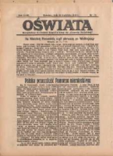 Oświata: bezpłatny dodatek tygodniowy do "Gazety Polskiej" 1935.04.28 R.23 Nr17