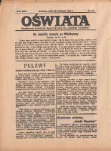 Oświata: bezpłatny dodatek tygodniowy do "Gazety Polskiej" 1937.04.25 R.25 Nr17
