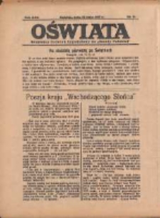 Oświata: bezpłatny dodatek tygodniowy do "Gazety Polskiej" 1937.05.23 R.25 Nr21