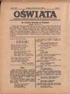 Oświata: bezpłatny dodatek tygodniowy do "Gazety Polskiej" 1937.07.18 R.25 Nr29