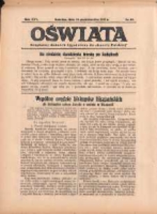 Oświata: bezpłatny dodatek tygodniowy do "Gazety Polskiej" 1937.10.24 R.25 Nr43