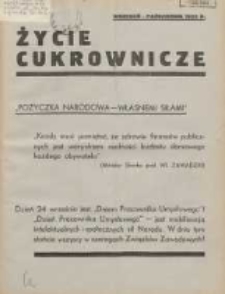 Życie Cukrownicze : miesięcznik : organ Zw. Zaw. Pracowników Przemysłu Cukrowniczego w Rzeczypospolitej Polskiej 1933.09.22 R.11 Nr9/10