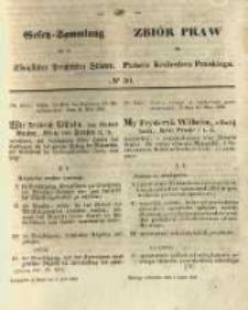 Gesetz-Sammlung für die Königlichen Preussischen Staaten. 1858.07.09 No30