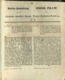 Gesetz-Sammlung für die Königlichen Preussischen Staaten. 1858.07.31 No34
